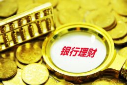 mc子龙是什么梗